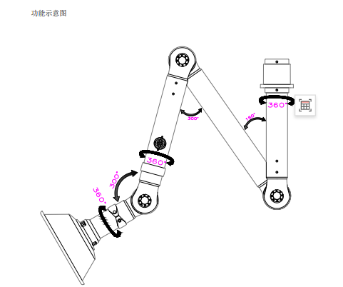 圖片2.png